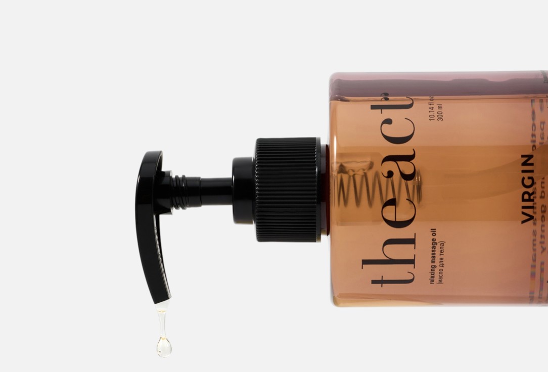 The Act Moisturizing Massage Oil Virgin