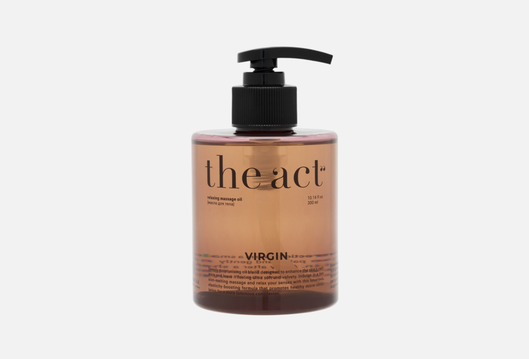 The Act Moisturizing Massage Oil Virgin