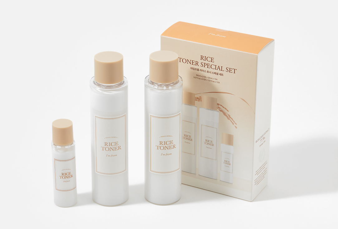 I'M FROM Face toner set RICE TONER SPECIAL SET