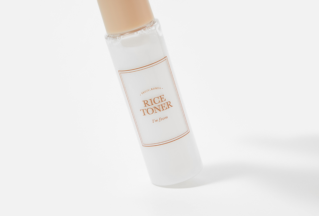 I'M FROM Face toner set RICE TONER SPECIAL SET