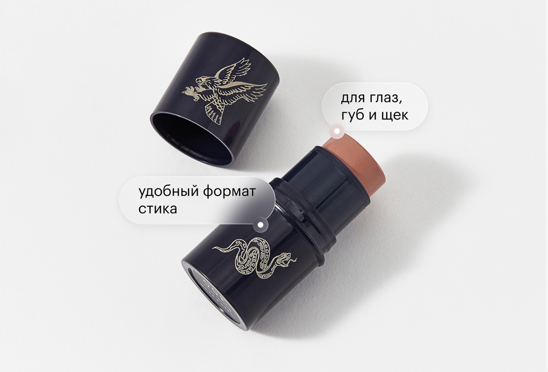 SHU Face Blush Stick CHEEKY DEVIL 355, Nude 4 SHU Face Blush Stick CHEEKY DEVIL