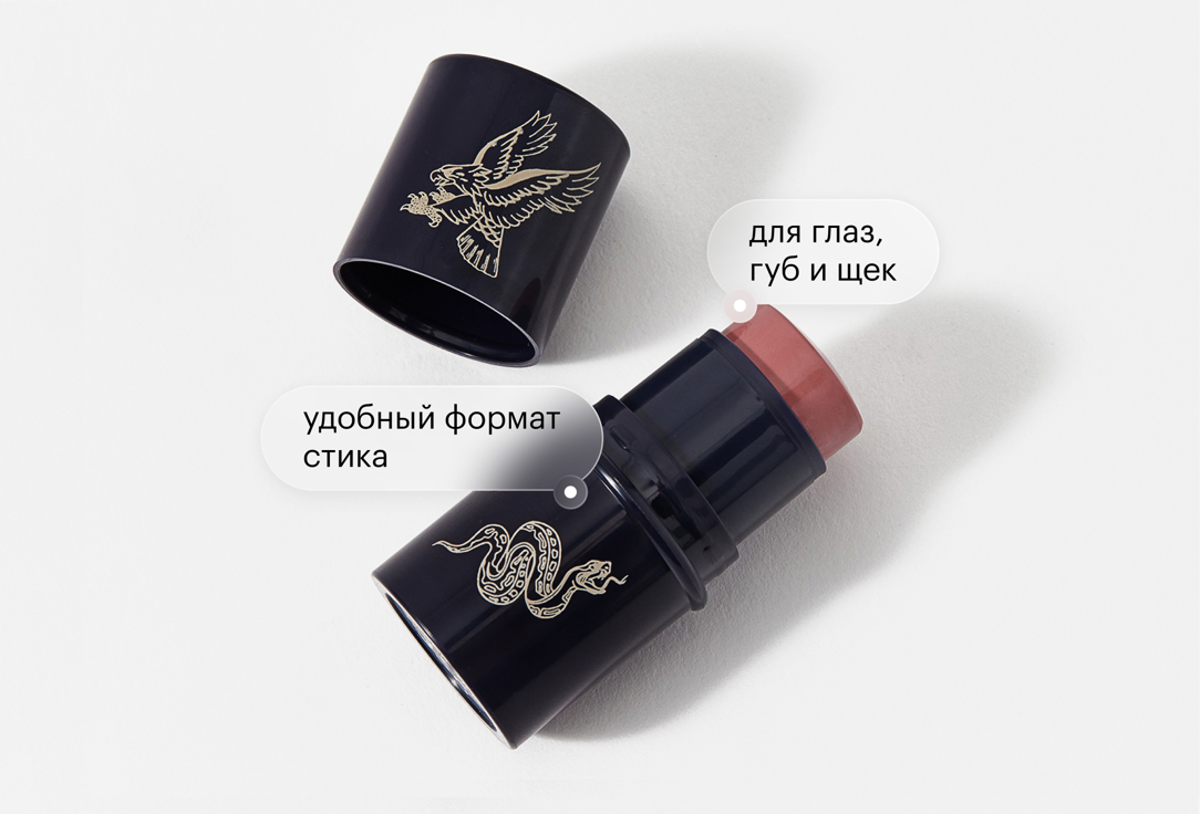SHU Face Blush Stick CHEEKY DEVIL