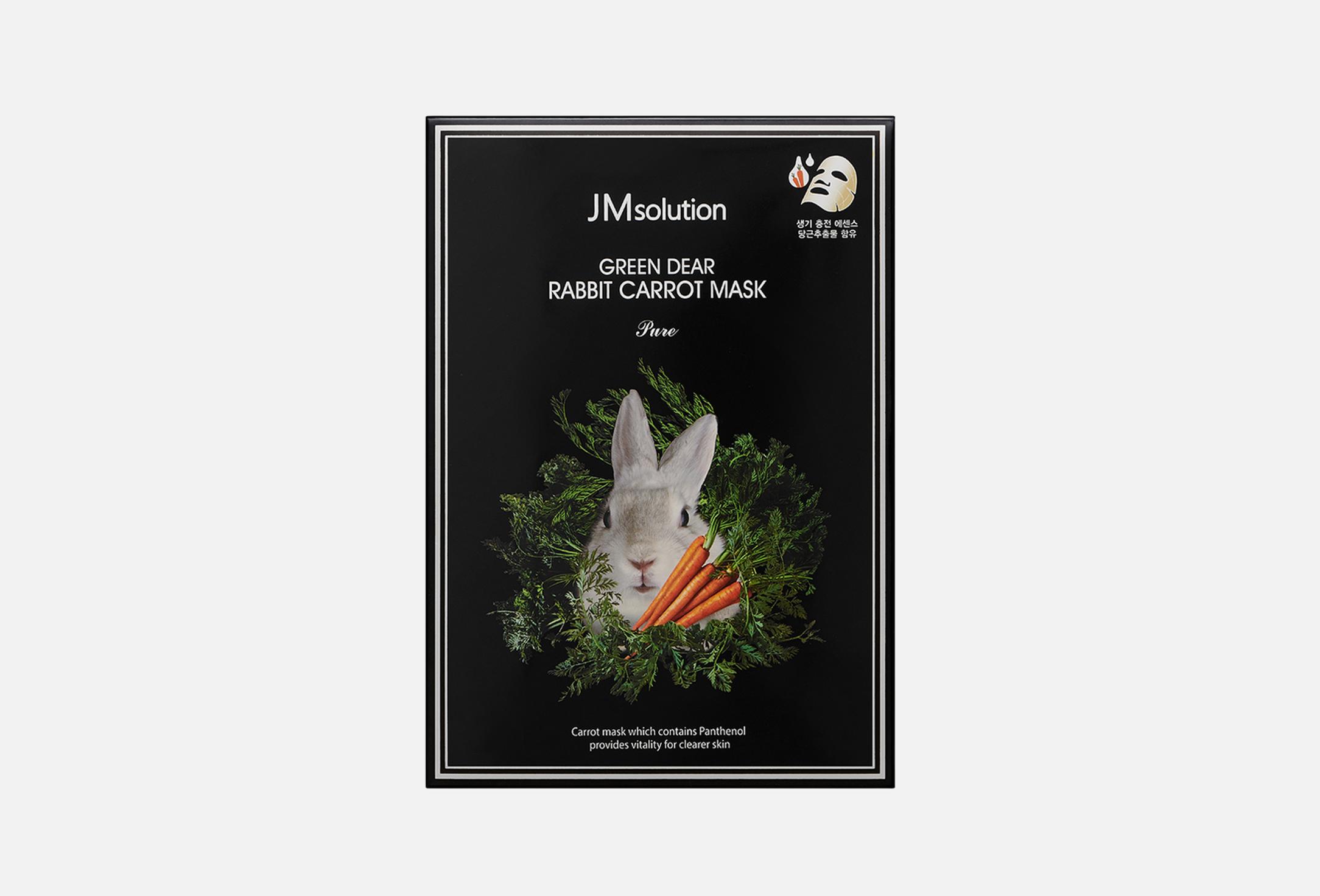 Green dear rabbit carrot 30