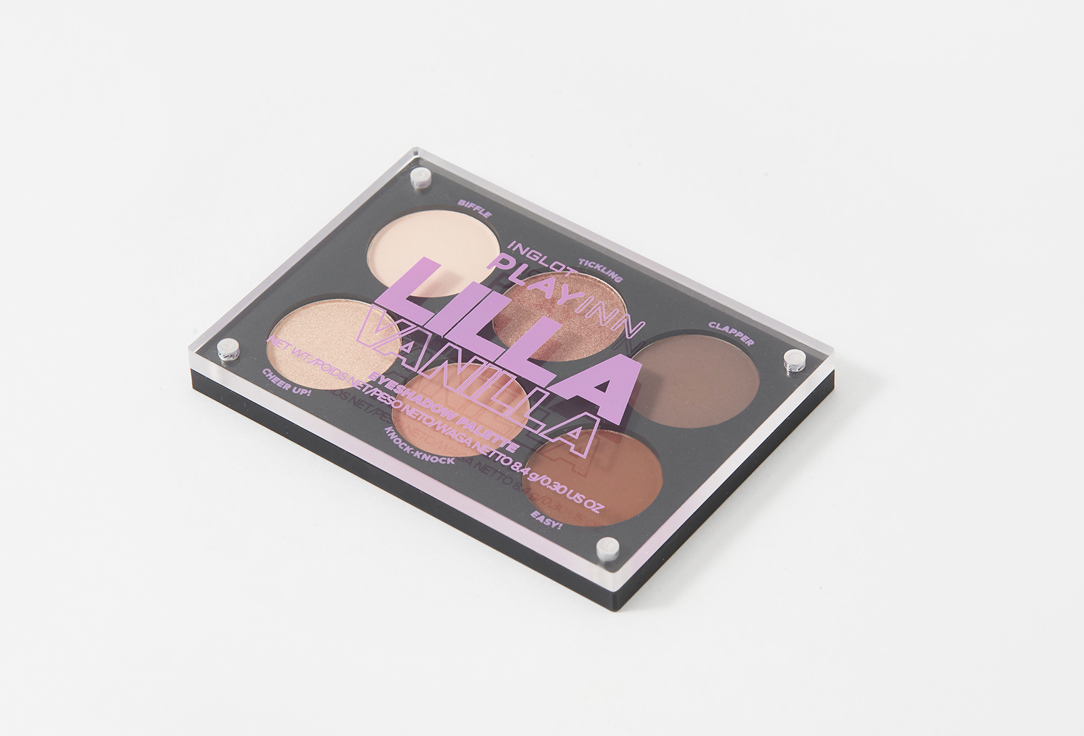 Inglot Eyeshadow Palette classic accent