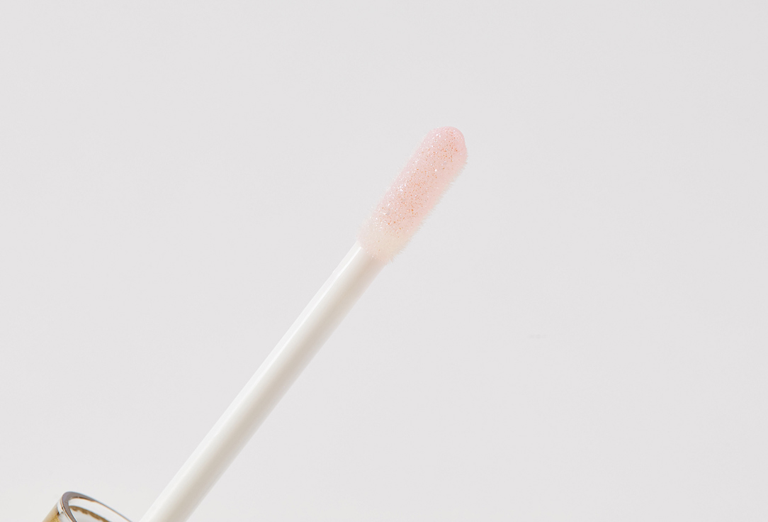 Beauty Bomb Lip gloss Juicy