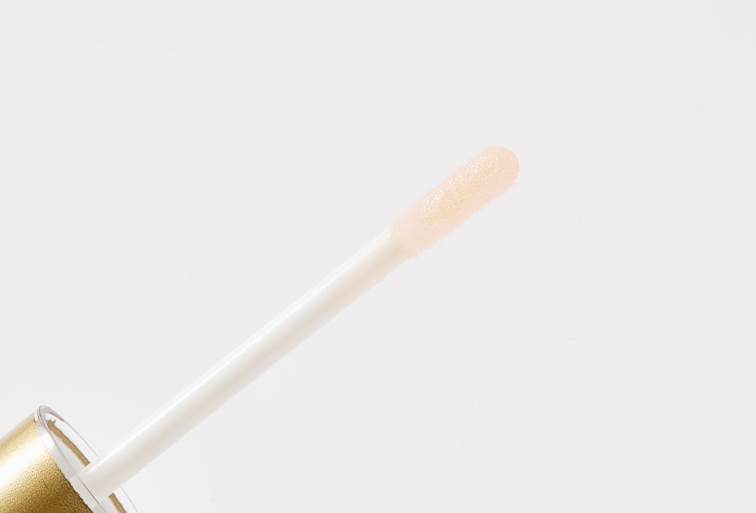 Beauty Bomb Lip gloss Juicy