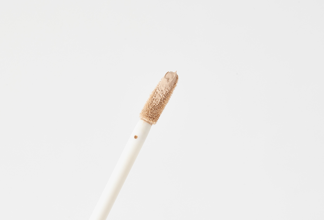 Stellary Creamy concealer NUDE SKIN 03 3 ml Stellary Creamy concealer NUDE SKIN