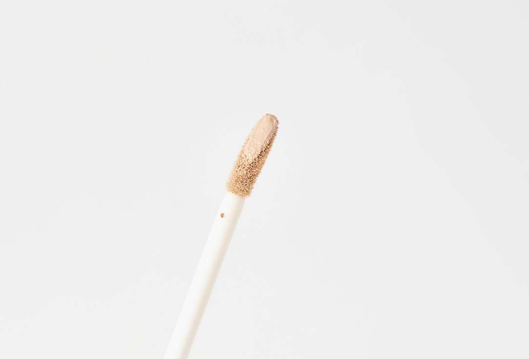 Stellary Creamy concealer NUDE SKIN