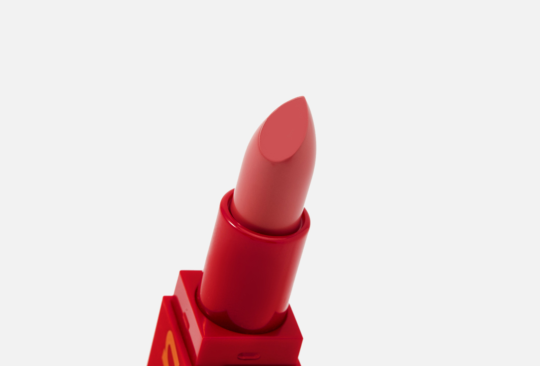Stellary Long lasting lipstick MY LIP SYMBOL