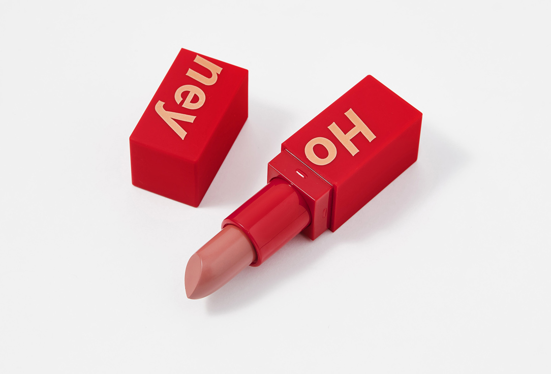 Stellary Long lasting lipstick MY LIP SYMBOL