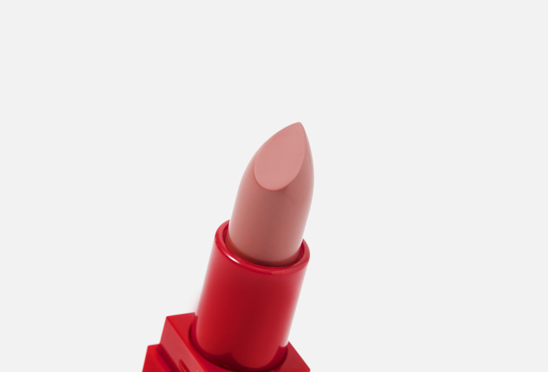 Stellary Long lasting lipstick MY LIP SYMBOL