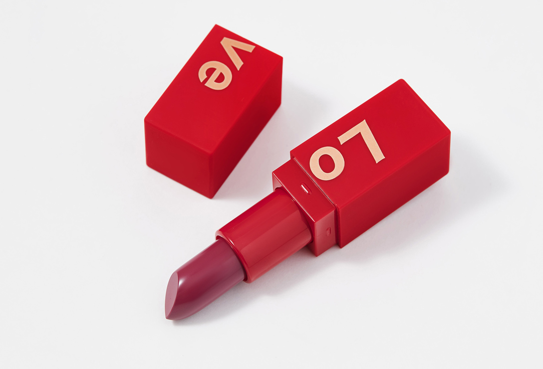 Stellary Long lasting lipstick MY LIP SYMBOL