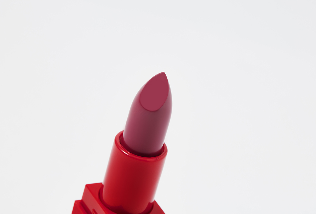 Stellary Long lasting lipstick MY LIP SYMBOL