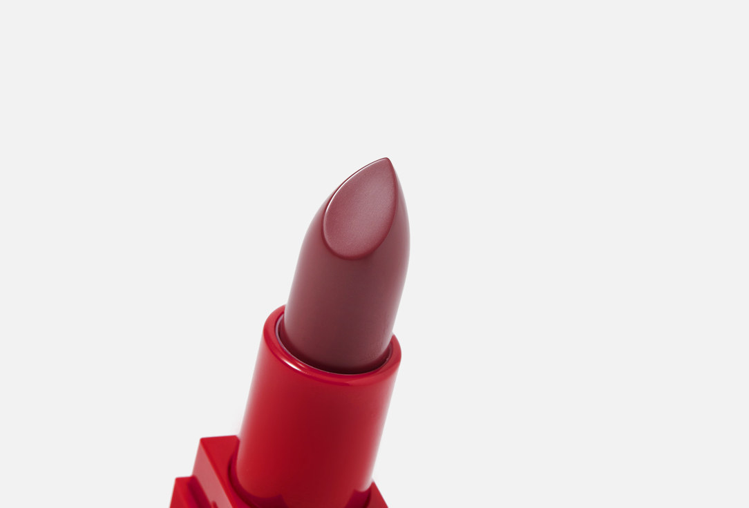 Stellary Long lasting lipstick MY LIP SYMBOL