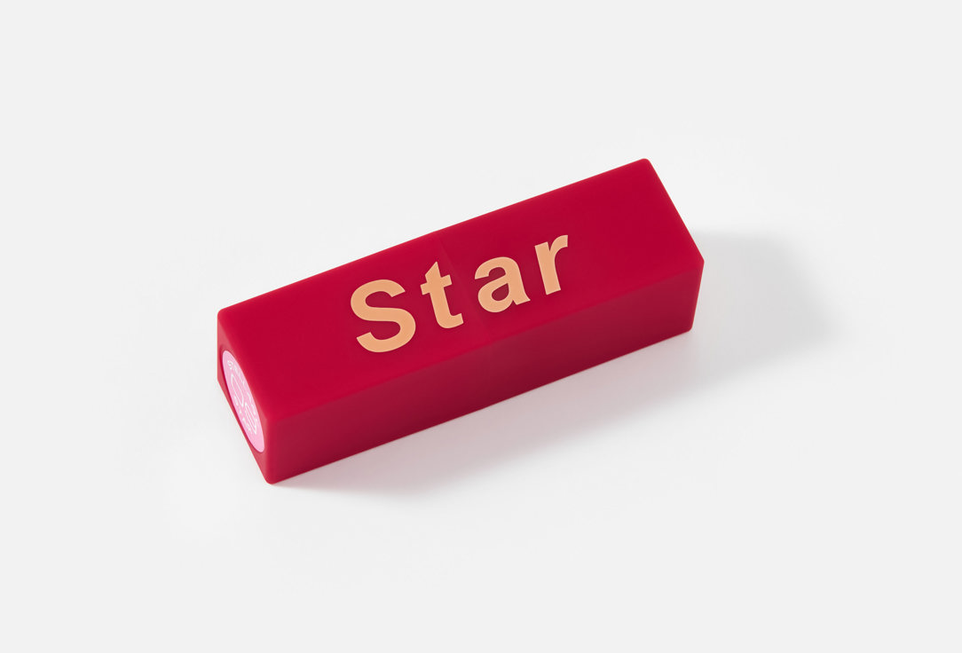 Stellary Long lasting lipstick MY LIP SYMBOL