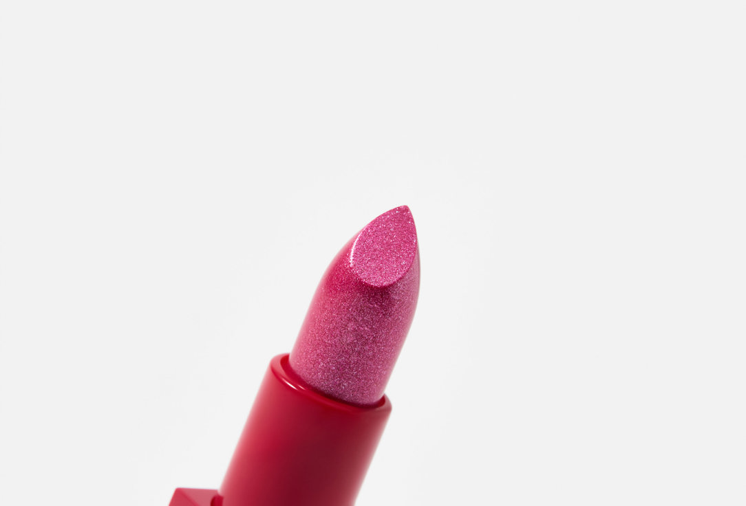 Stellary Long lasting lipstick MY LIP SYMBOL