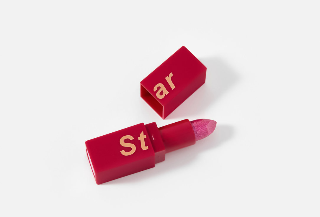 Stellary Long lasting lipstick MY LIP SYMBOL