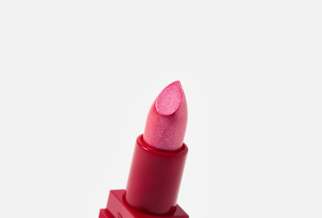 Stellary Long lasting lipstick MY LIP SYMBOL