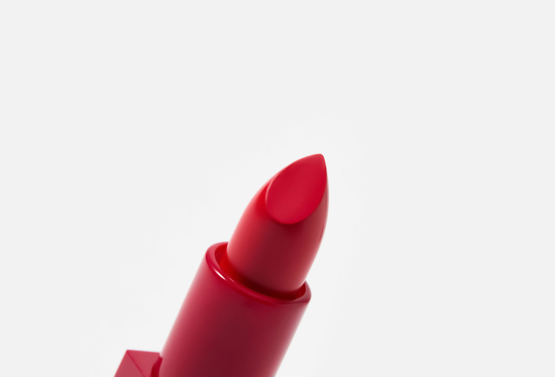 Stellary Long lasting lipstick MY LIP SYMBOL