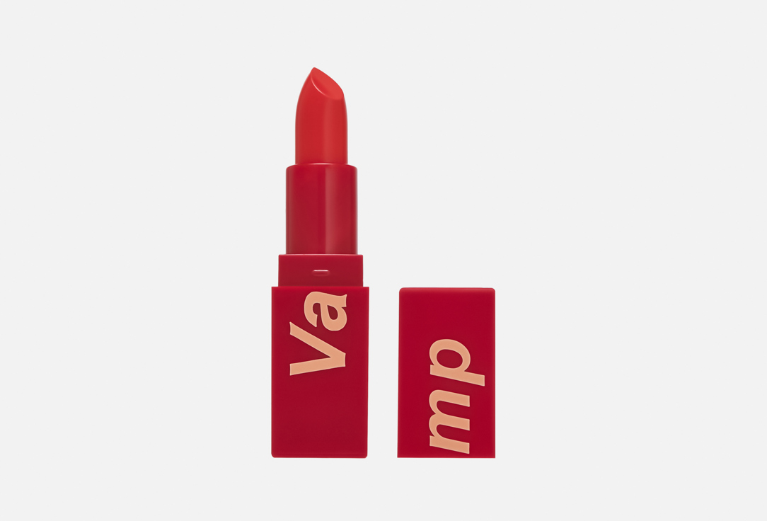 Stellary Long lasting lipstick MY LIP SYMBOL