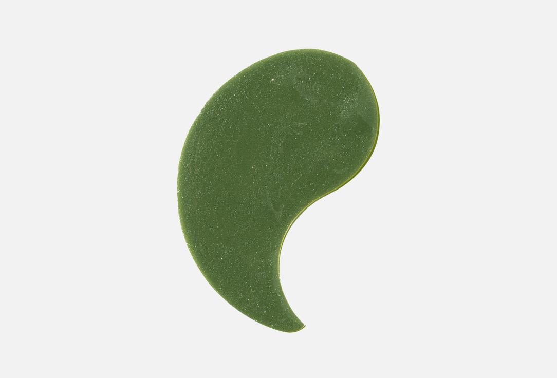 Heimish Eye patch Matcha biome hydrogel