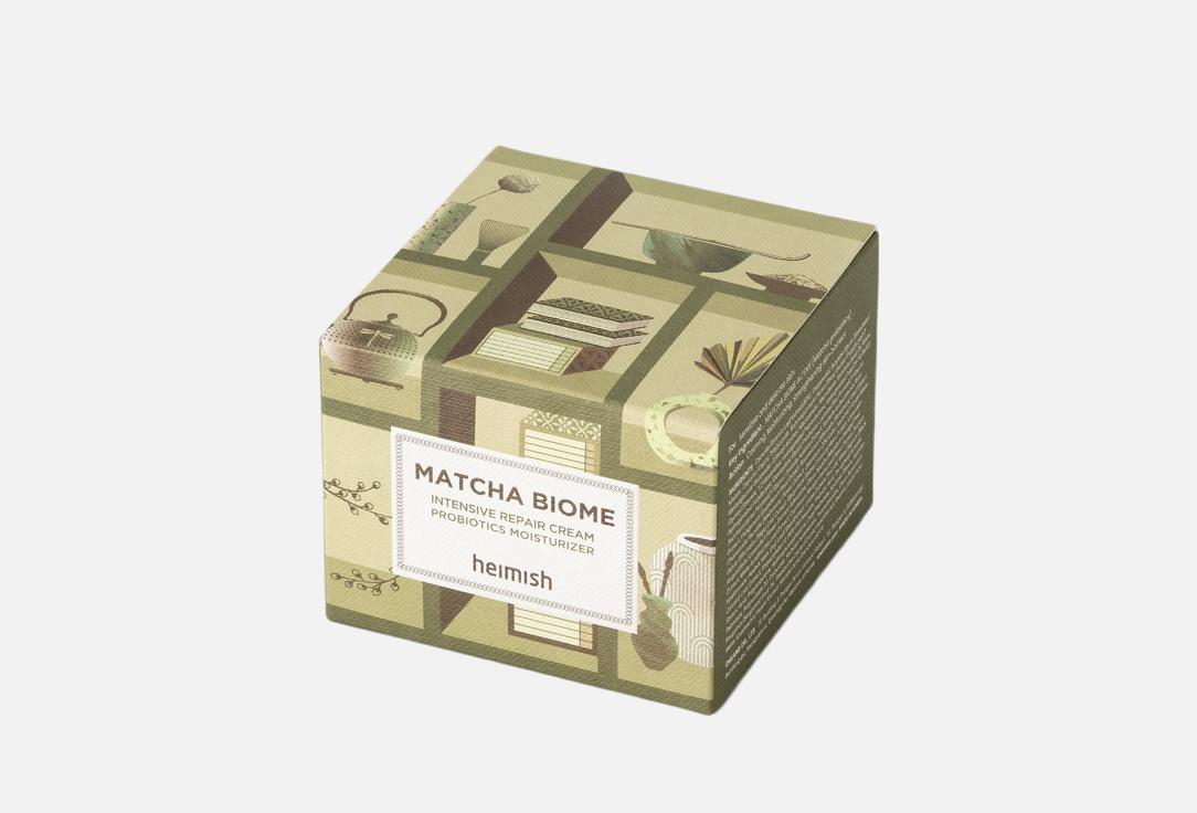 Heimish Repairing moisturizing face cream Matcha biome intensive repair