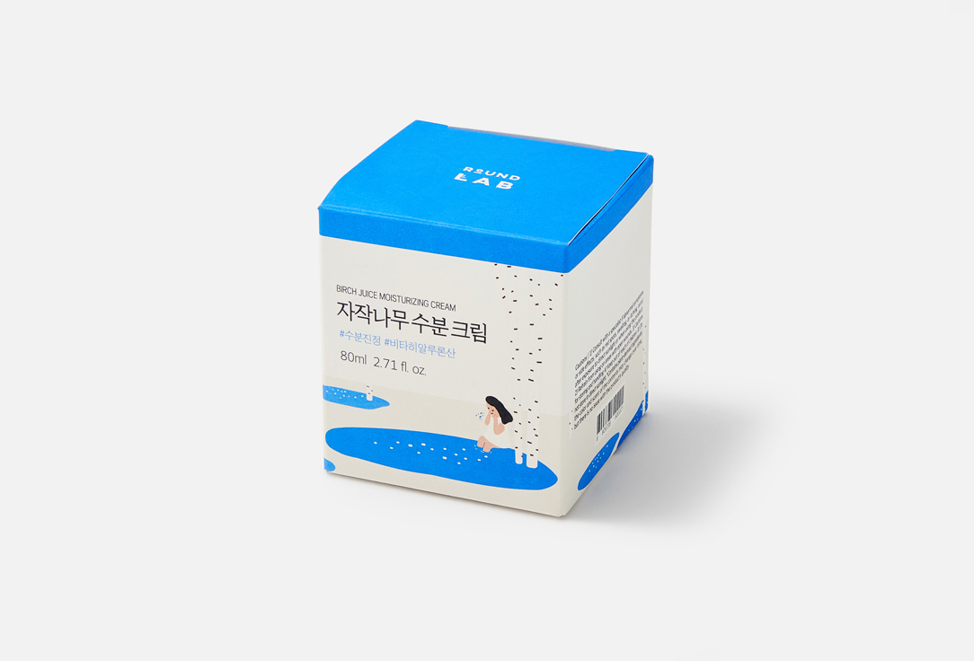 Round Lab Moisturizing face Cream Birch Juice