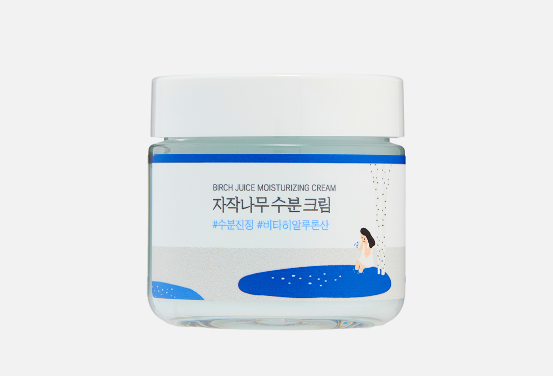 Round Lab Moisturizing face Cream Birch Juice