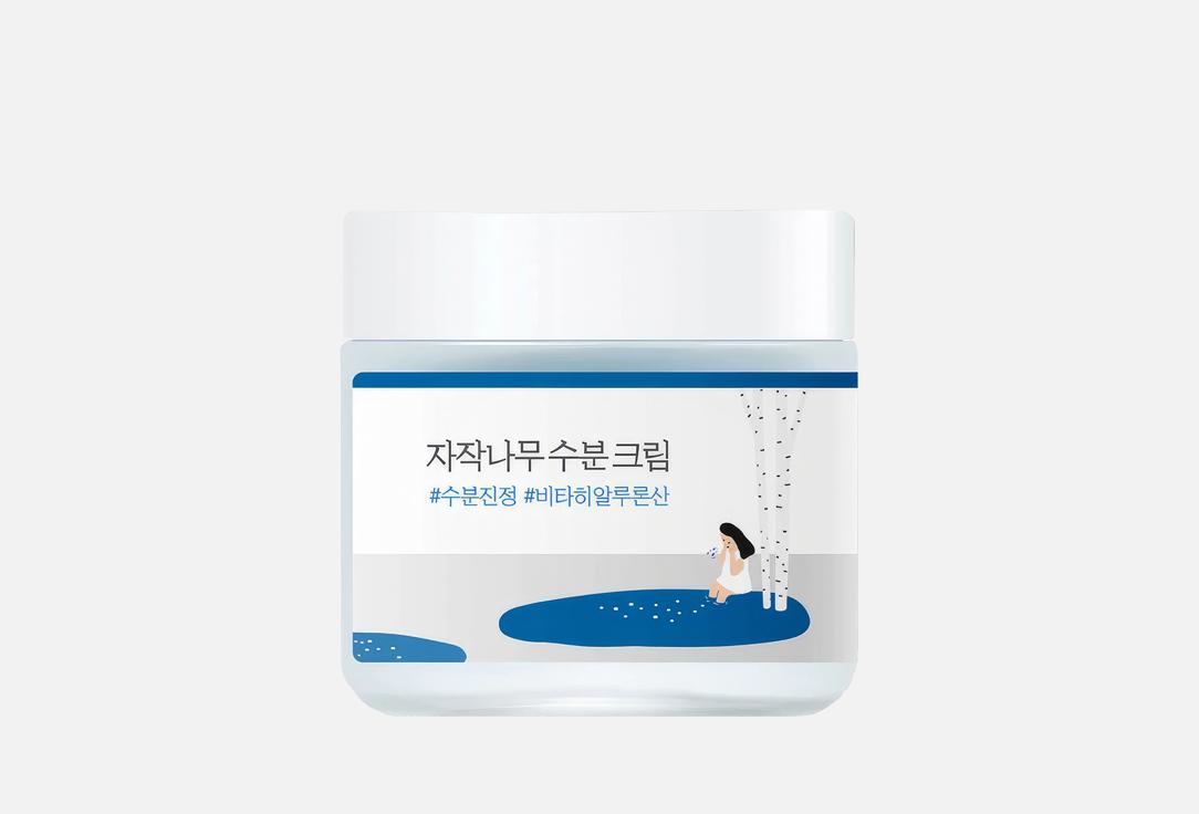 Round Lab Moisturizing face Cream Birch Juice 80 ml Round Lab Moisturizing face Cream Birch Juice