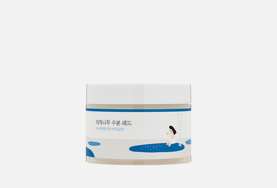 Round Lab Moisturizing face Pad Birch Juice