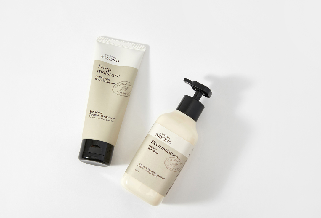 Passion&Beyond Body Wash and emulsion Set Deep Moisture