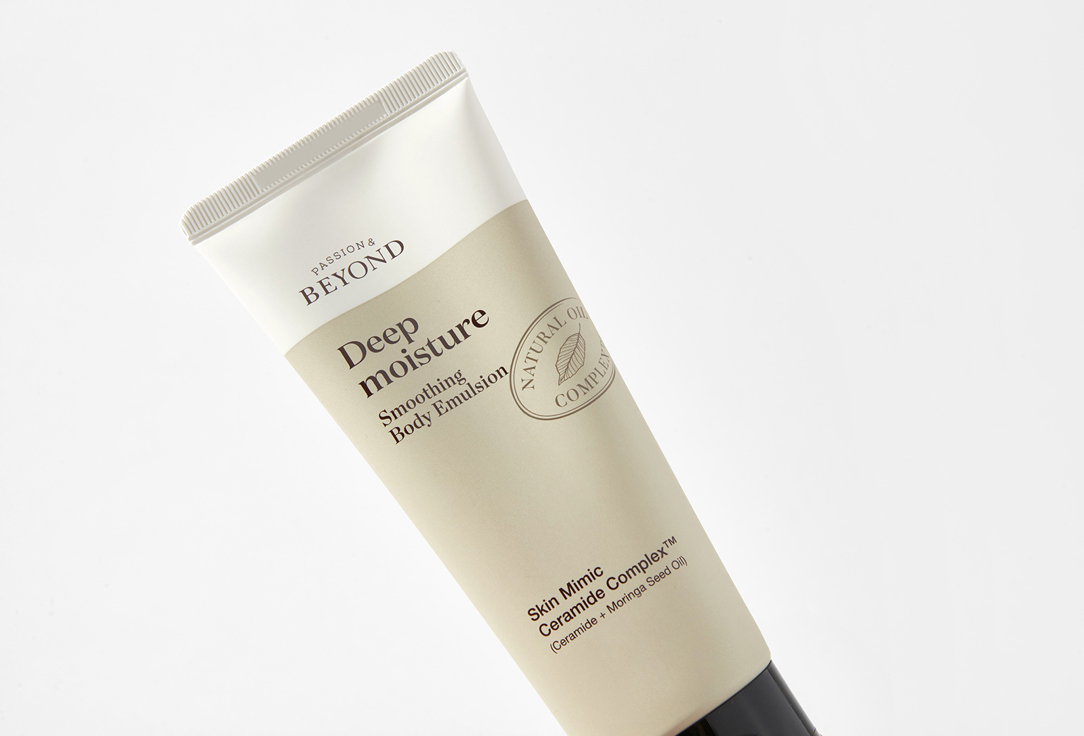 Passion&Beyond Body Wash and emulsion Set Deep Moisture