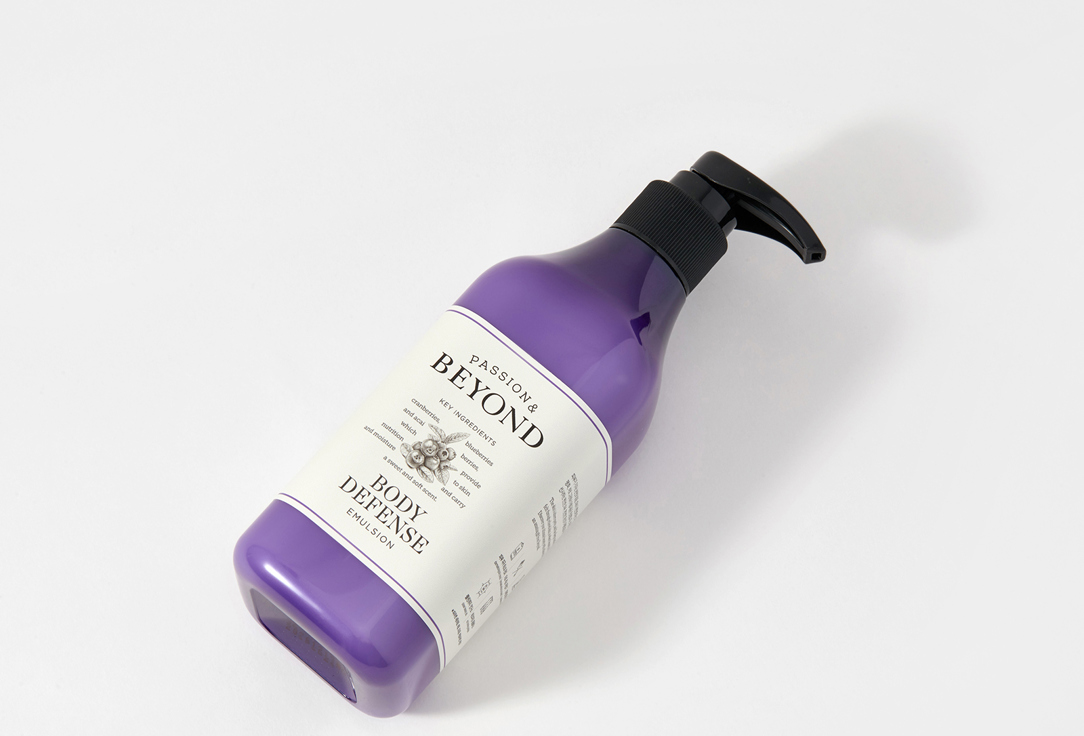 Passion&Beyond Hydrating and protective body emulsion Body Defence