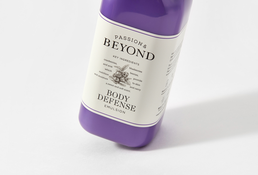 Passion&Beyond Hydrating and protective body emulsion Body Defence