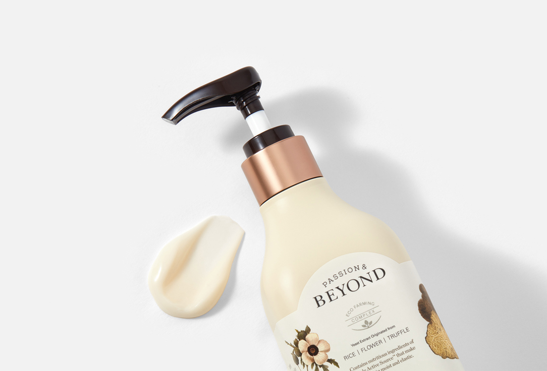 Passion&Beyond Deeply moisturizing body emulsion Deep Moisture Signature 450 ml Passion&Beyond Deeply moisturizing body emulsion Deep Moisture Signature