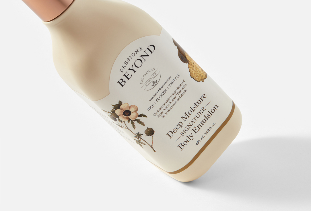 Passion&Beyond Deeply moisturizing body emulsion Deep Moisture Signature 450 ml Passion&Beyond Deeply moisturizing body emulsion Deep Moisture Signature