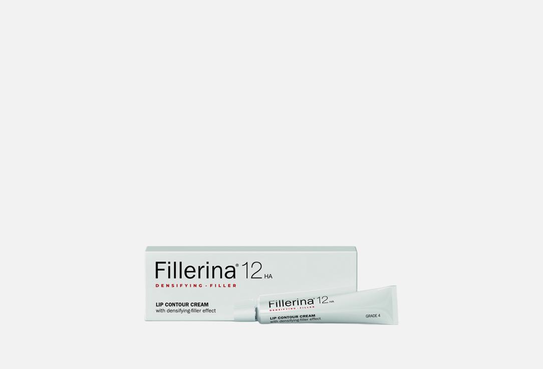 Fillerina Lip Contour Cream Grade 4