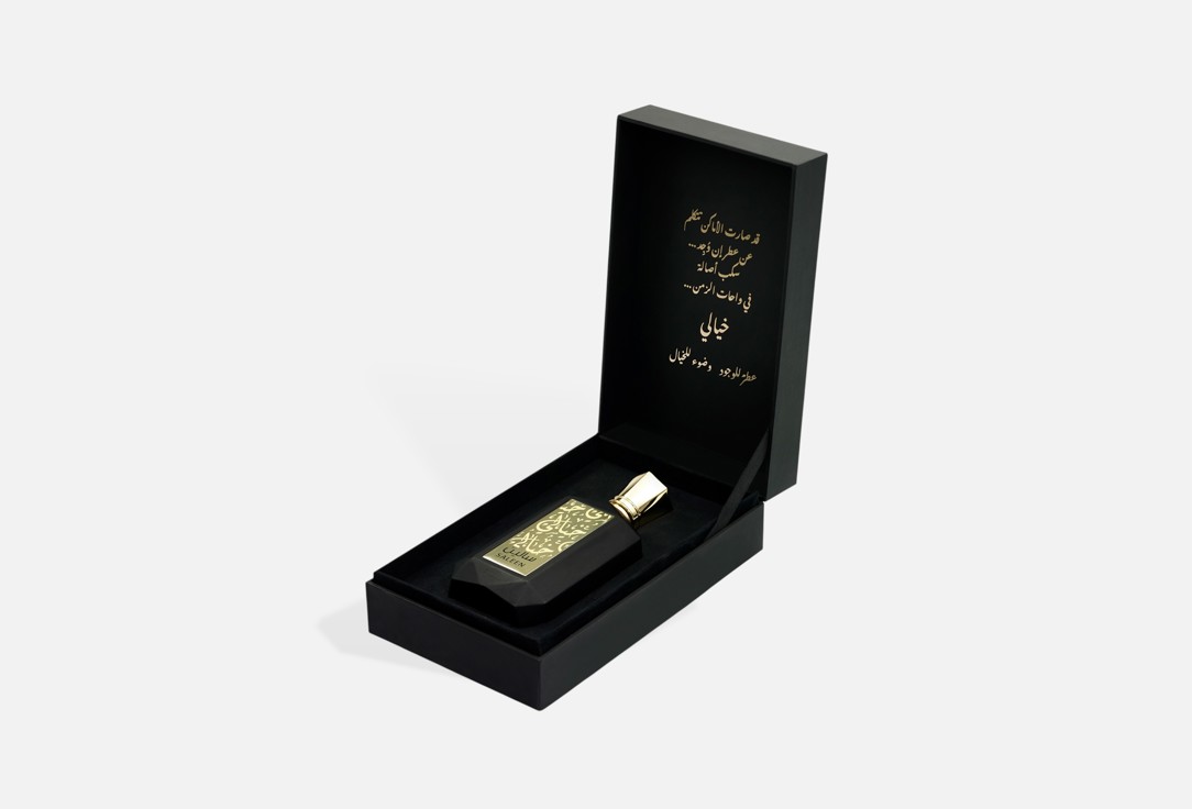 KHAYALI Eau de parfum Saleen