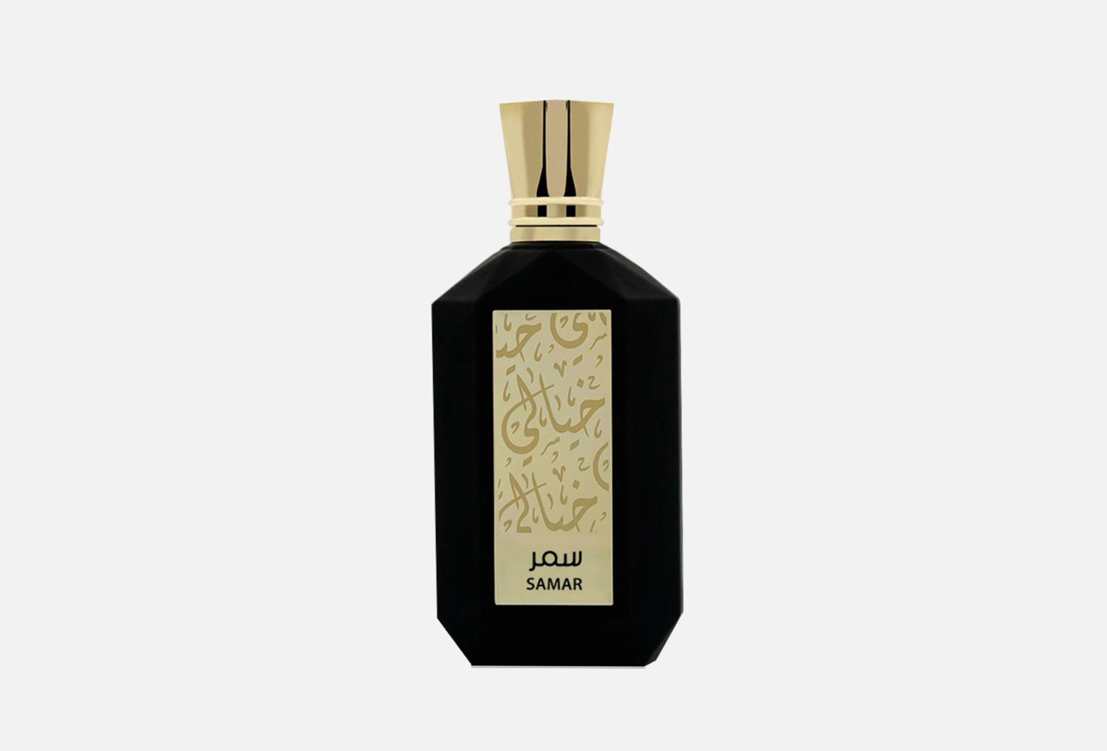 Samar 100