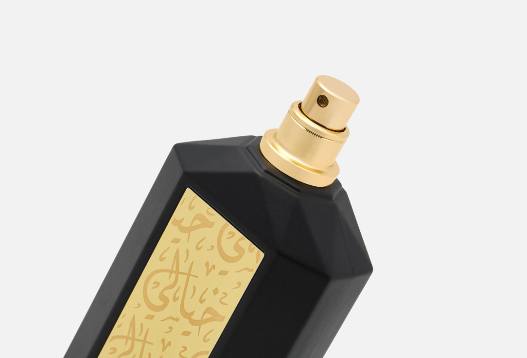 خيالي ماء عطر لونا