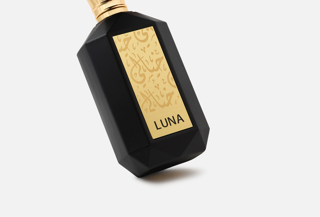 خيالي ماء عطر لونا