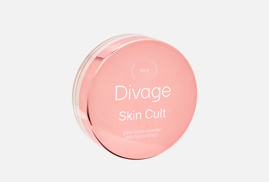 Divage Loose Powder Skin cult glow