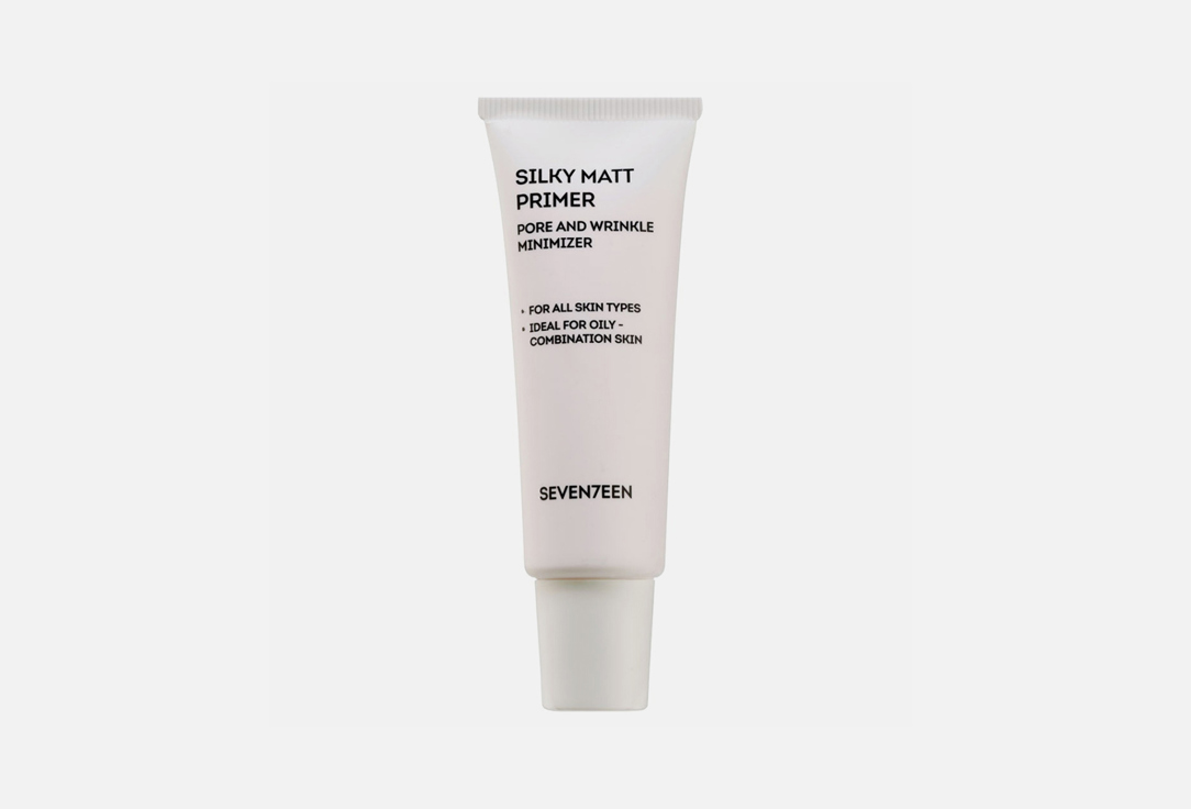 SEVEN7EEN Makeup Primer Silky matt  Travel Size