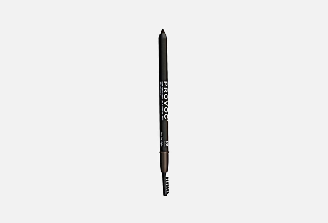 Provoc Waterproof Eyebrow Pencil Gel Eyebrow Pencil