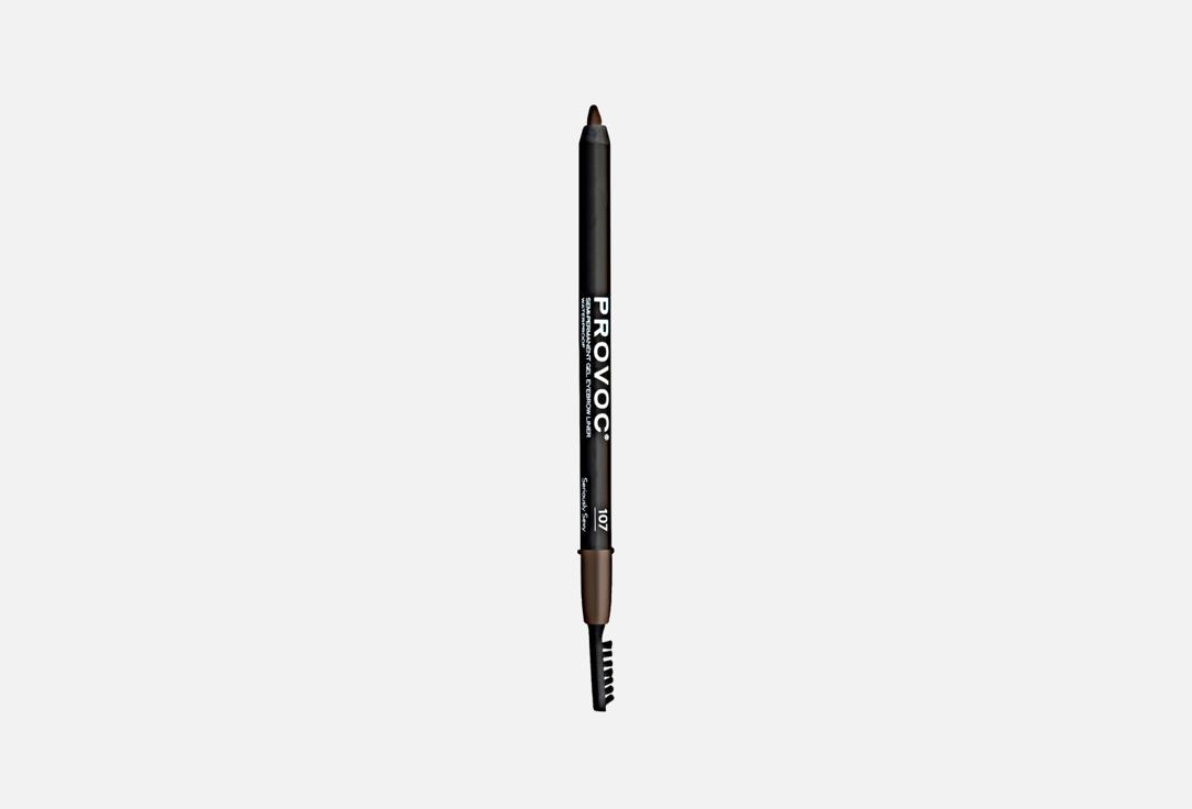 Provoc Waterproof Eyebrow Pencil Gel Eyebrow Pencil 107, Seriously sexy 8 g Provoc Waterproof Eyebrow Pencil Gel Eyebrow Pencil