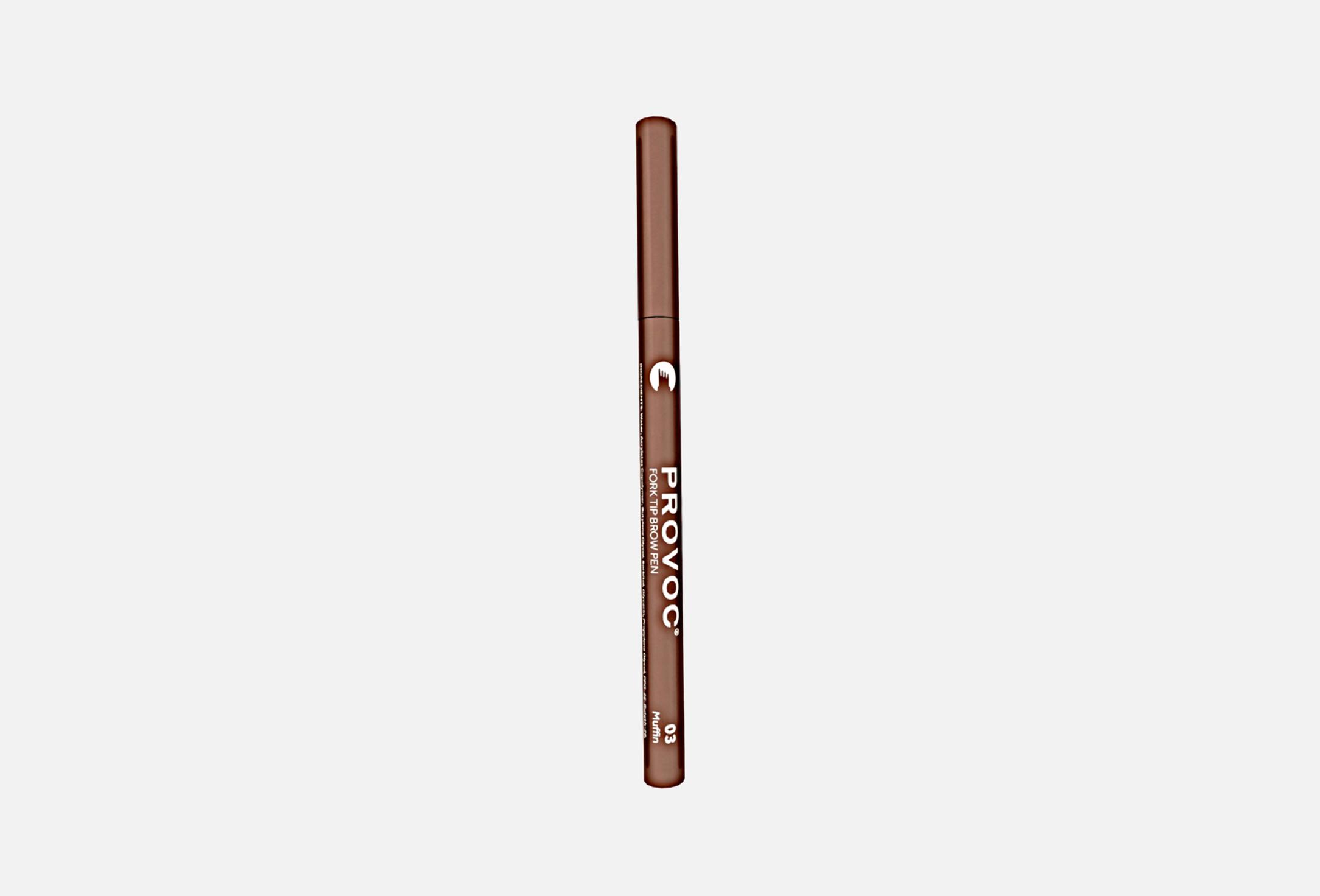 Fork tip 4 02, Brownie