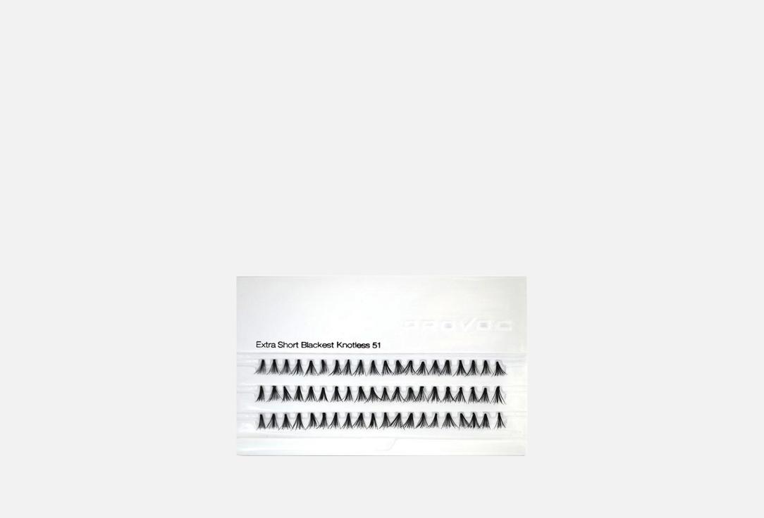 Provoc False Eyelashes Bundles Flare