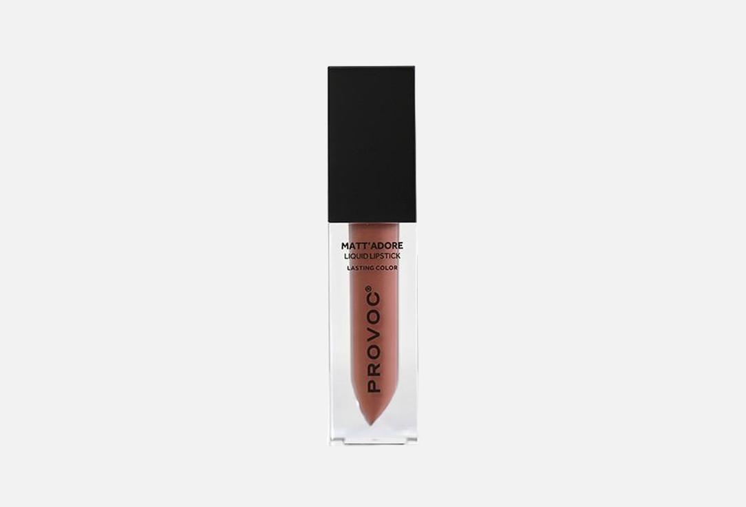 Provoc Long-Lasting Matte Liquid Lipstick Matt'adore
