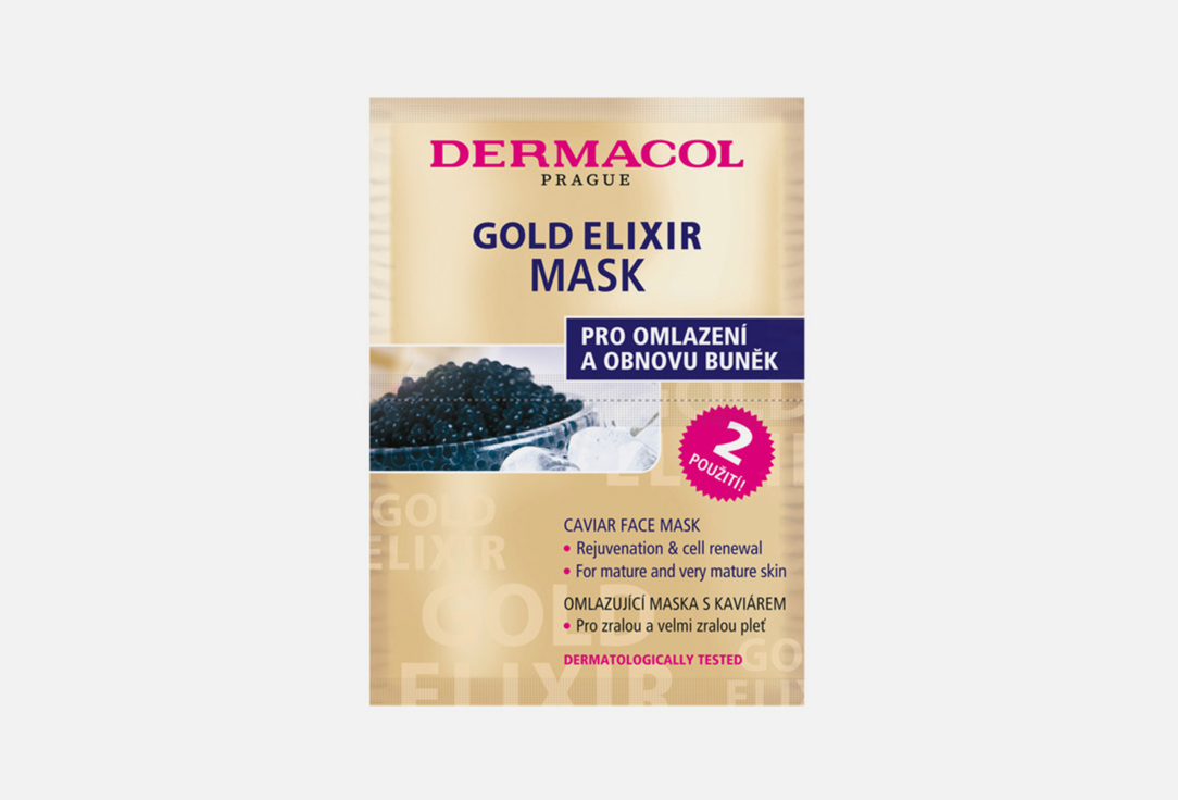 DERMACOL Face Mask Gold elixir 2 pcs DERMACOL Face Mask Gold elixir