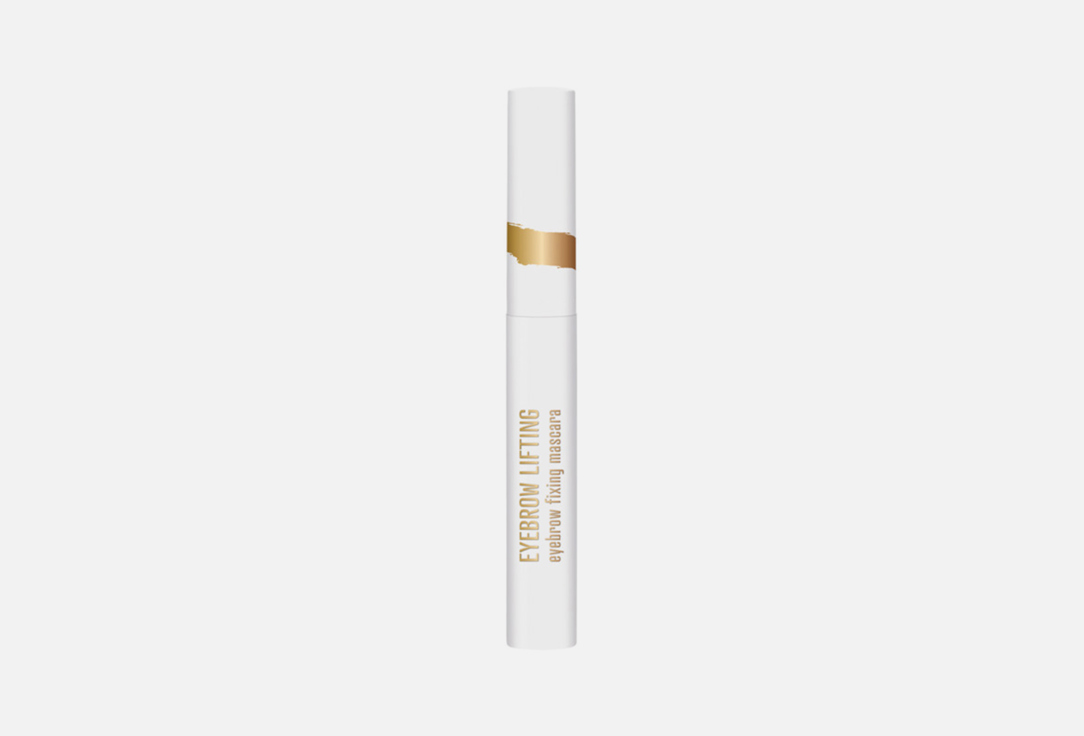 DERMACOL Brow styling gel Eyebrow lifting Gel